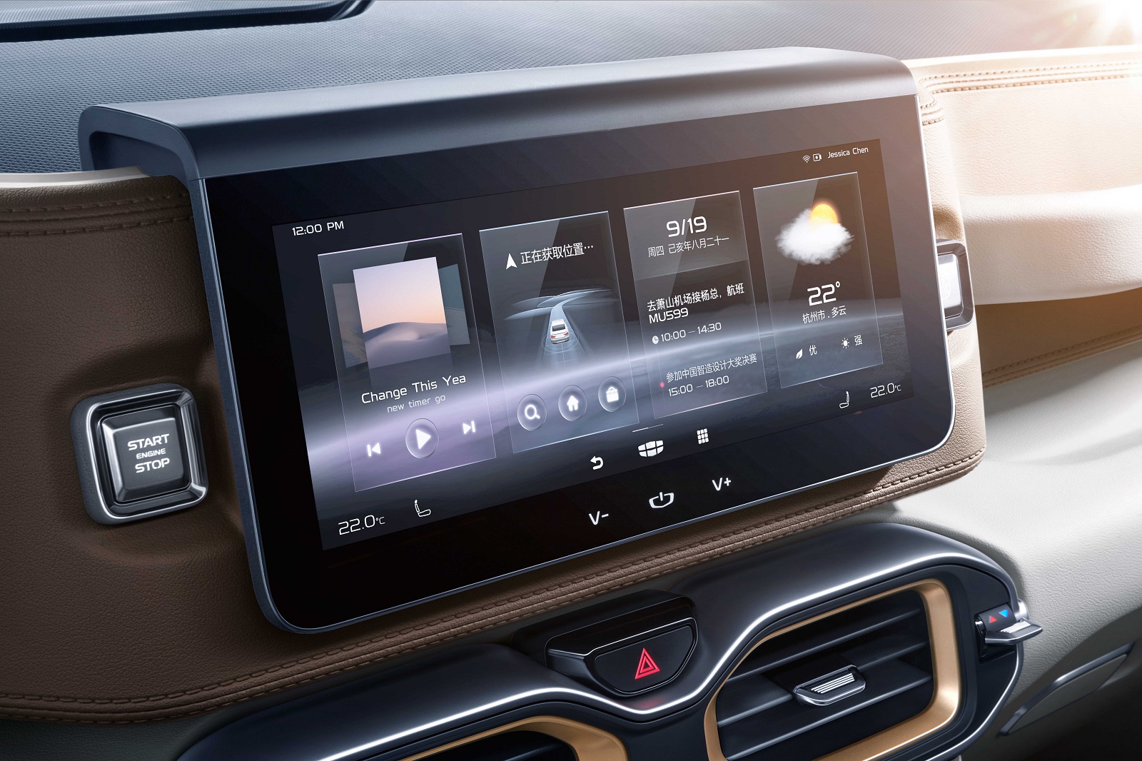 Thị trường xe - SUV chống virus Geely Icon, vừa ra mắt đã cháy hàng (Hình 6).