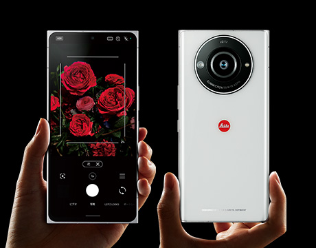 leica leitz phone 2 ra mat 6
