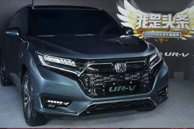 Chi tiết Honda UR-V 2020 từ 1,1 tỷ đồng tại Trung Quốc