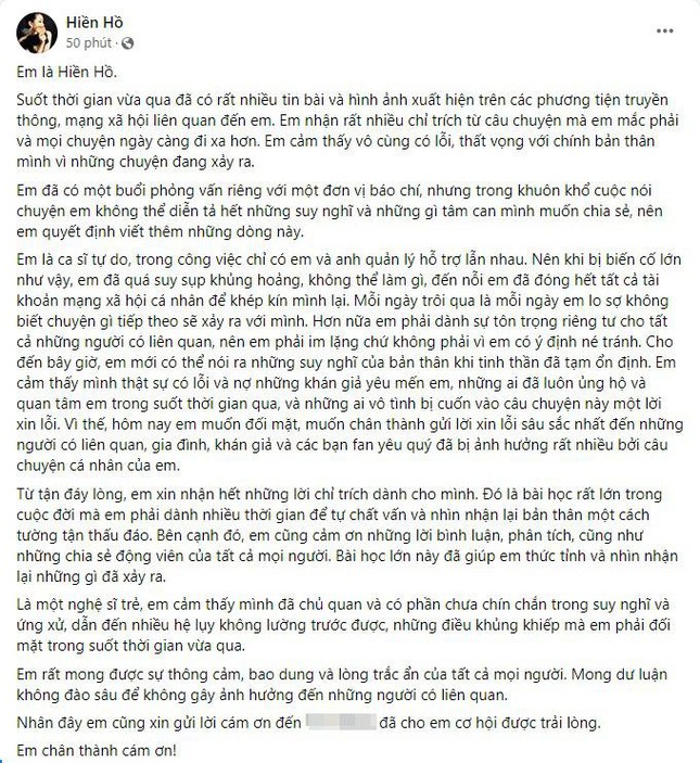 Văn hoá - Sau ồn ào 'anh em họ nương tựa nhau', Hiền Hồ đăng “tâm thư” xin lỗi (Hình 2).