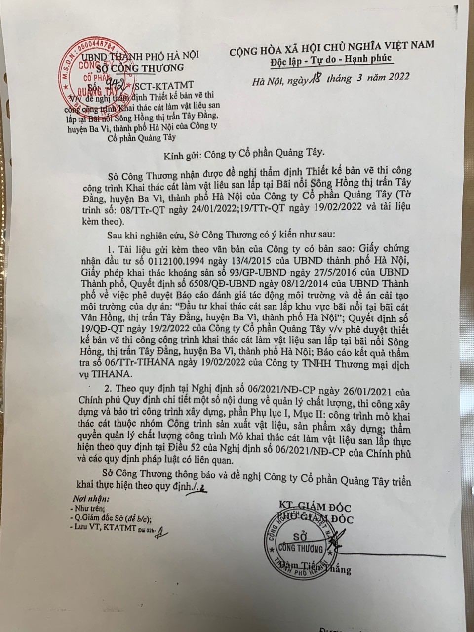 Hồ sơ điều tra - Dấu hiệu khai thác cát trái phép: Công an huyện Ba Vì nói được chấp thuận bằng miệng (Hình 3).