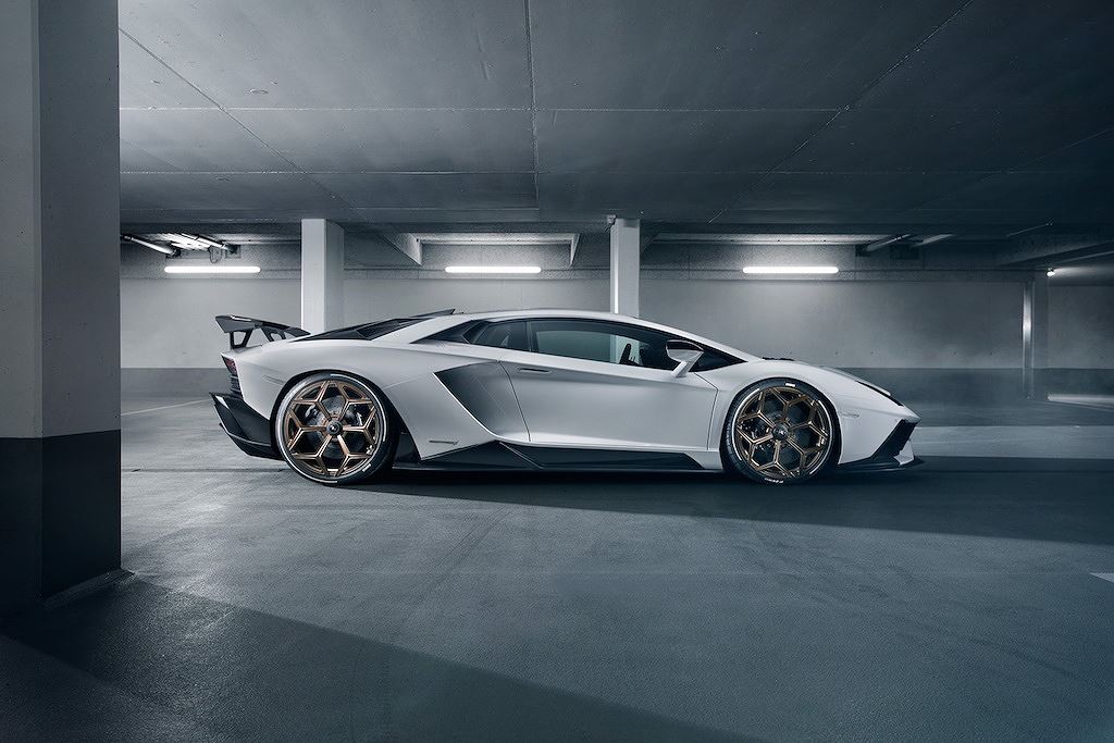 Siêu bò Lamborghini Aventador S 