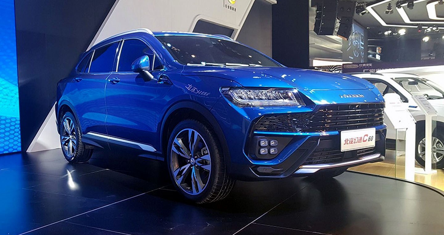 Thị trường xe - 'Bản nhái' siêu SUV Lamborghini Urus chốt giá cực sốc (Hình 2).