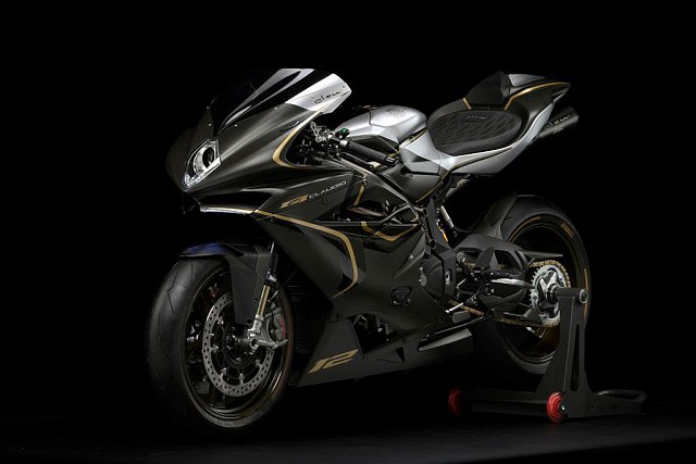 Thị trường xe - Siêu mô tô MV Agusta F4 mệnh danh 'Ferrari 2 bánh' giá gần 3 tỷ đồng