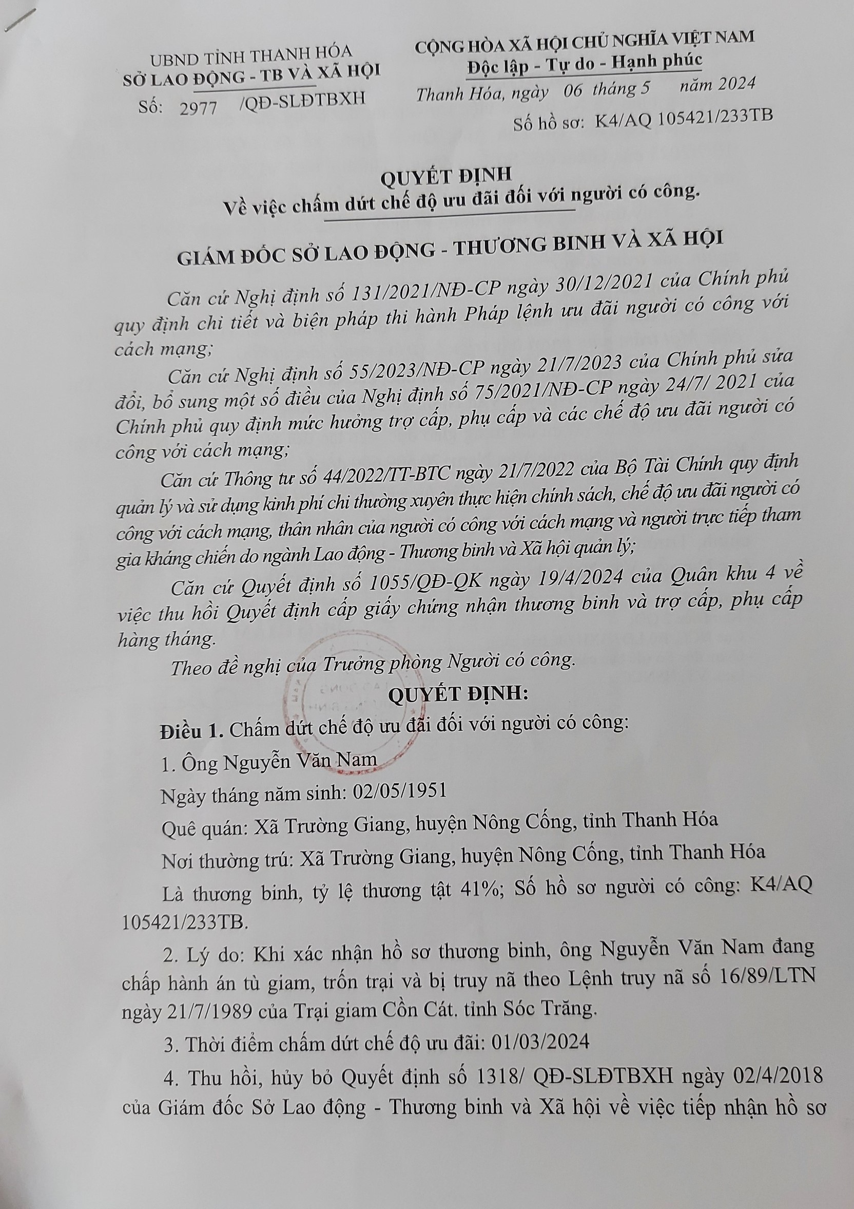 Hồ sơ điều tra - Thông tin mới vụ đối tượng 'vượt ngục' về quê làm chế độ thương binh 