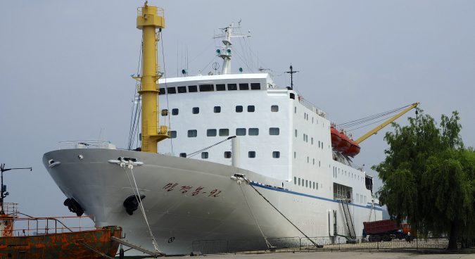 Quét tin thế giới cuối ngày 6/2: Tàu Triều Tiên dự Thế vận hội cập bến Hàn Quốc - Hình 5