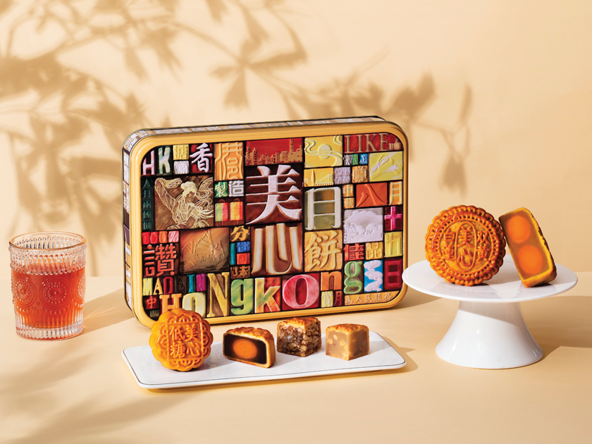 即——MX月餅——香港風味的精髓（圖7）。