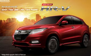 Bảng giá ô tô Honda cập nhật tháng 7/2018 mới nhất 1 Bảng giá ô tô Honda cập nhật tháng 7/2018 mới nhất 1