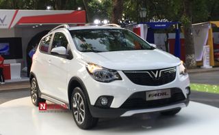 Xe ô tô VinFast chốt giá "sốc" hơn 300 triệu đồng cho khách Việt 1 Xe ô tô VinFast chốt giá "sốc" hơn 300 triệu đồng cho khách Việt 1