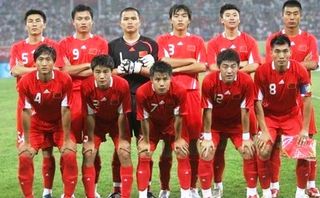 Kết quả bóng đá ASIAD 2018: U23 Trung Quốc 3 - 0 U23 Syria Kết quả bóng đá ASIAD 2018: U23 Trung Quốc 3 - 0 U23 Syria