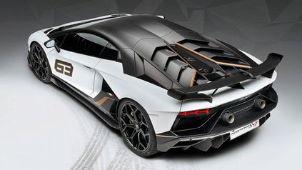 lamborghini aventador svj