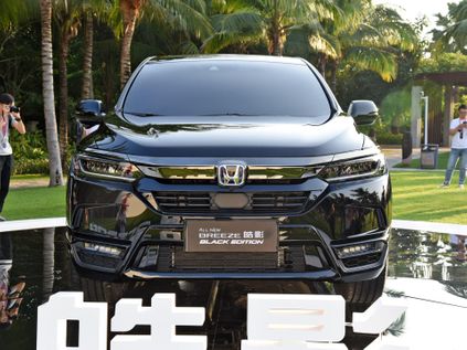 2020 honda breeze china cr v 01