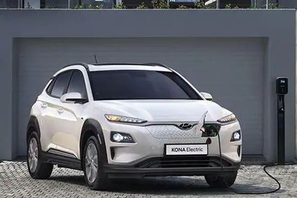 hyundai kona new