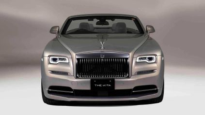 rolls royce dawn x kengo kuma 6