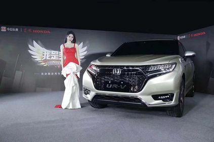 chi tiet xe honda trung quoc 8