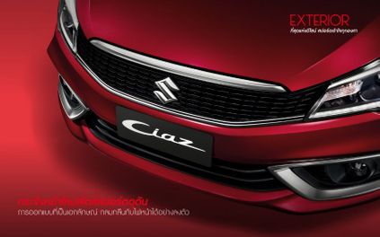 suzuki ciaz 2020 ra mat tai thai lan dspl 2