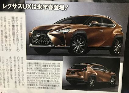 nguoi dua tin lexus ux ra mat vao thang 1 2018 61