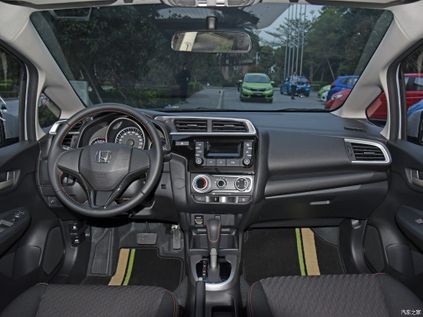 nguoi dua tin honda jazz facelift ra mat china 2