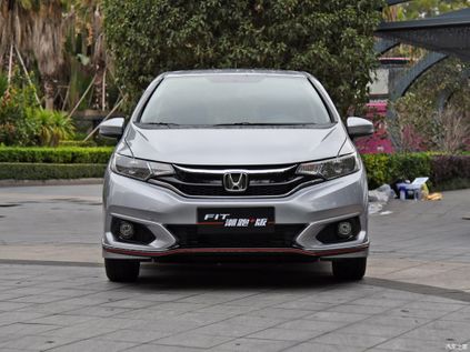 nguoi dua tin honda jazz facelift ra mat china 6