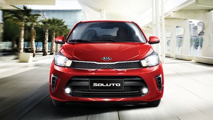 kia soluto