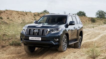 toyota land cruiser 2018 1