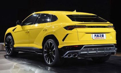 c60hyosow nhai lamborghini urus 4