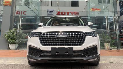 zotye 4 1552615462 width1004height565