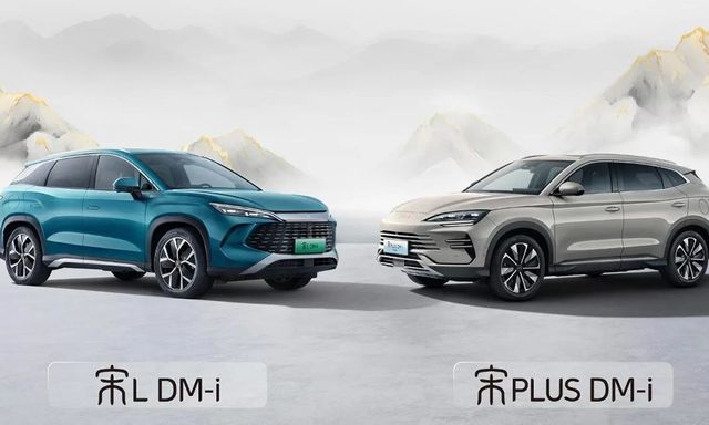 BYD ra mắt 2 mẫu xe Song mới với hệ thống hybrid DM 5.0, giá từ 18.770 USD