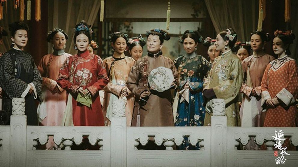 Dien Hi Cong Lược Lộ Kết Thuc Bi Thương