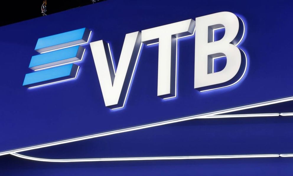 Ngân hàng VTB của Nga bị tấn công DDoS lớn nhất trong lịch sử