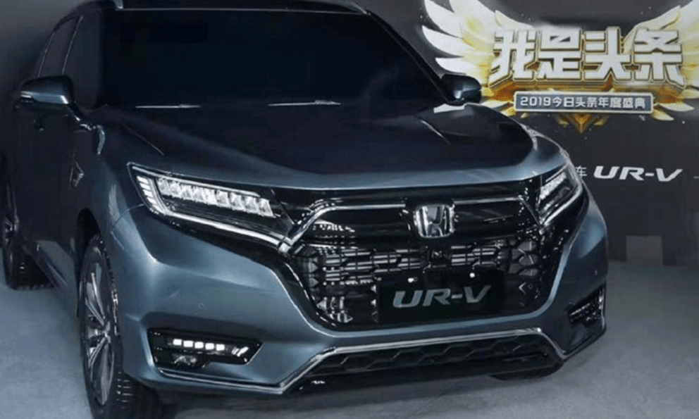 Chi tiết Honda UR-V 2020 từ 1,1 tỷ đồng tại Trung Quốc