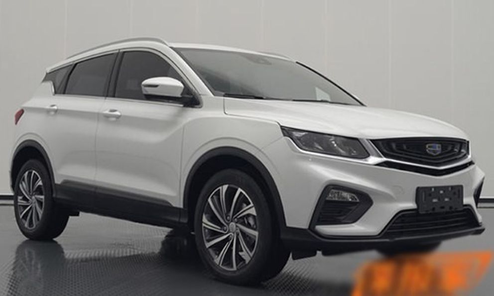 Geely Automobile hé lộ mẫu SUV mới, nhái Honda HR-V?